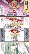 二次元插画 #11431967