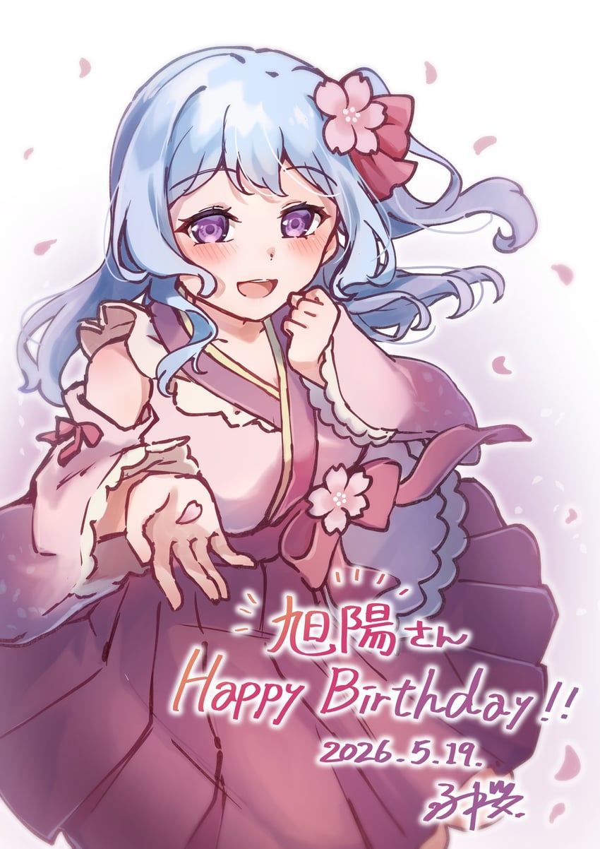 BanG Dream!、松原花音 1名女孩 露肩 生日 蓝发 乳房