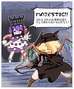 二次元插画 #11432086