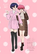 二次元插画 #11432094