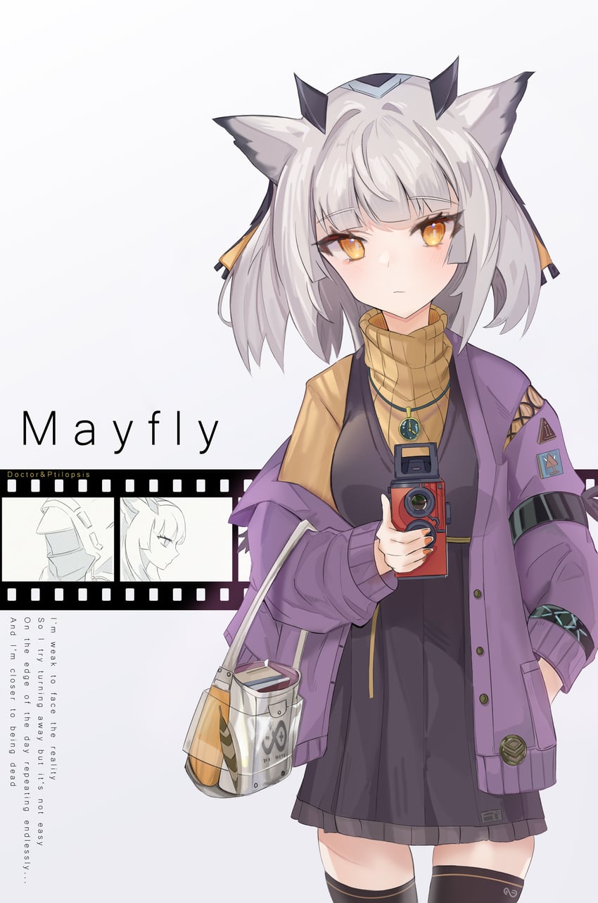 明日方舟、博士 (明日方舟)、白面鸮 (明日方舟) 1名女孩 撇嘴 徽章 包 黑色连衣裙