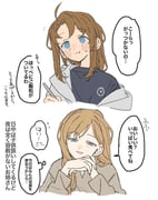 二次元插画 #11432221