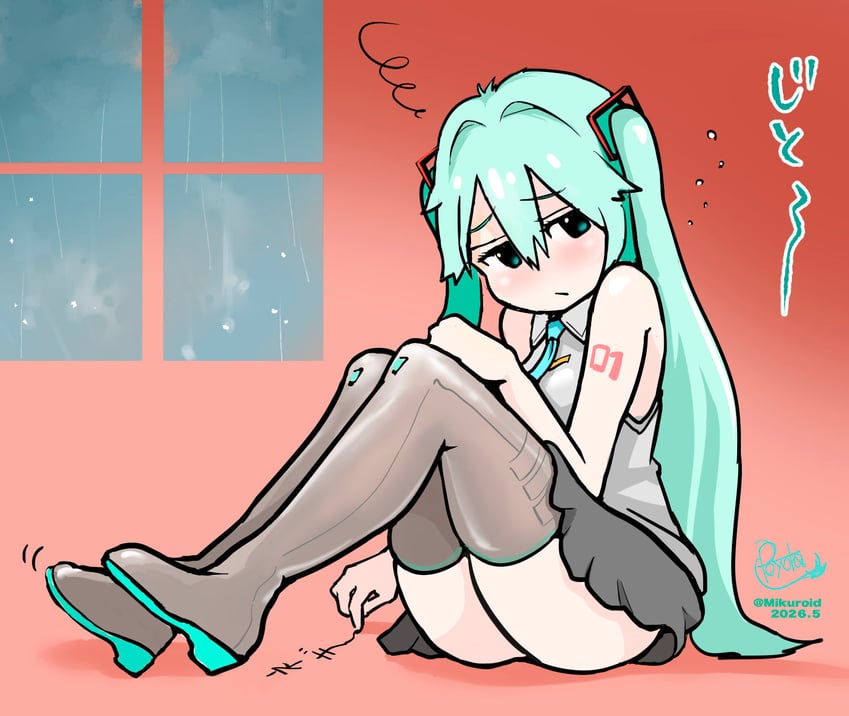 VOCALOID、初音未来 1名女孩 水色瞳 水色发 水蓝色领带 作者名