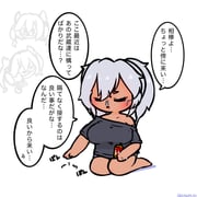 二次元插画 #11432302