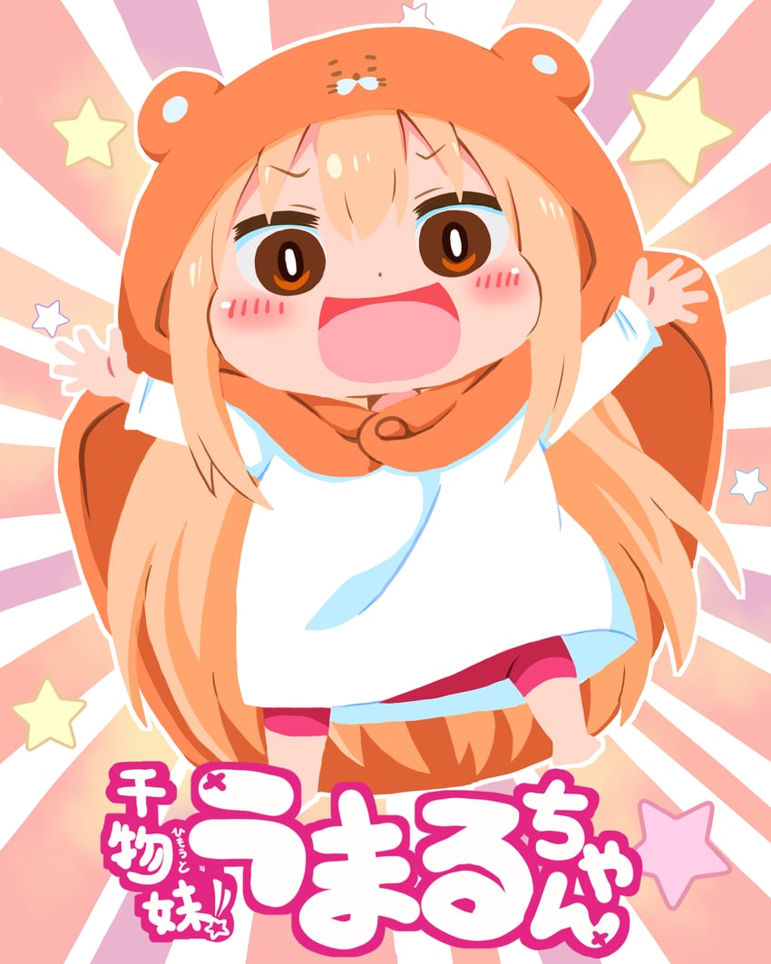 干物妹！小埋、土间埋、小丸 (干物妹！小埋) 1名女孩 :D 赤脚 金发 脸红
