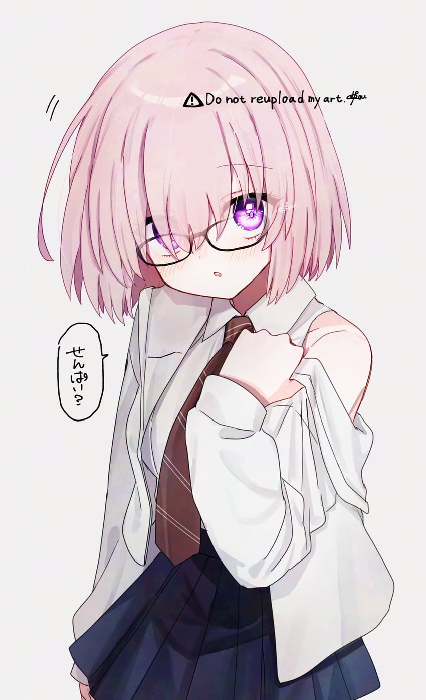 Fate/Grand Order、Fate系列、玛修·基列莱特 1名女孩 惊讶 手臂放在侧边 黑框眼镜 黑色裙子