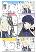 二次元插画 #11432388