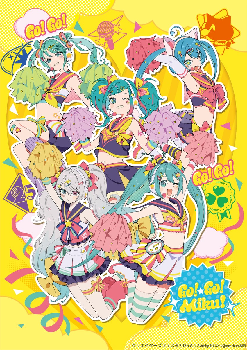 世界计划、VOCALOID、25点初音 +_+ 5名女孩 呆毛 兽耳 水色瞳