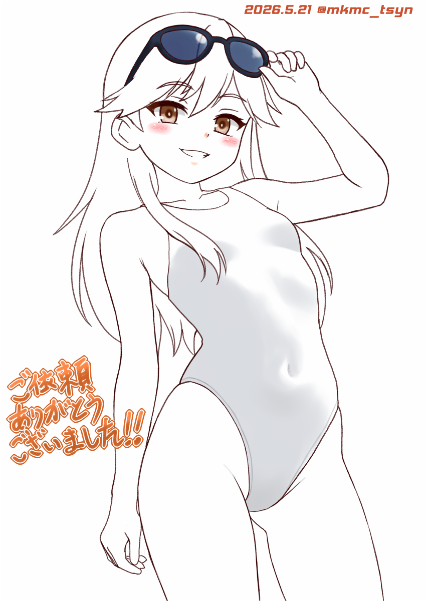 舰队Collection、荒潮 (舰队收藏) 1名女孩 乳房 竞速泳衣 对立式平衡姿势 遮盖肚脐