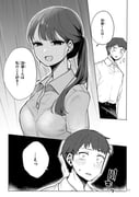 二次元插画 #11432617