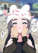 二次元插画 #11432652