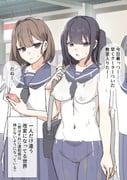 二次元插画 #11432654