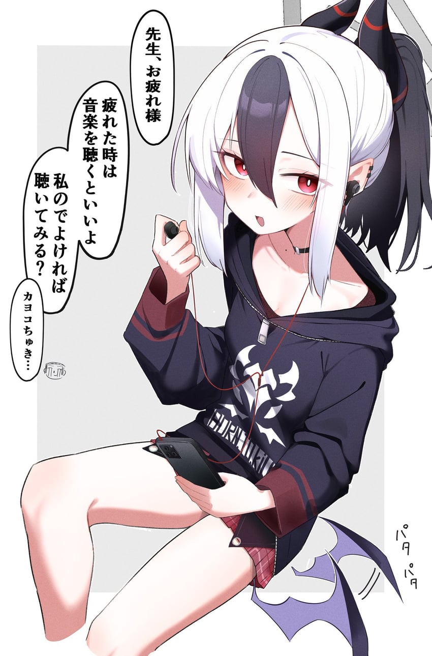 蔚蓝档案、涂鸦老师、鬼方佳代子 (碧蓝档案) 1名女孩 黑色项圈 黑发 黑色卫衣 黑角