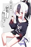二次元插画 #11432658