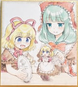 二次元插画 #11432659