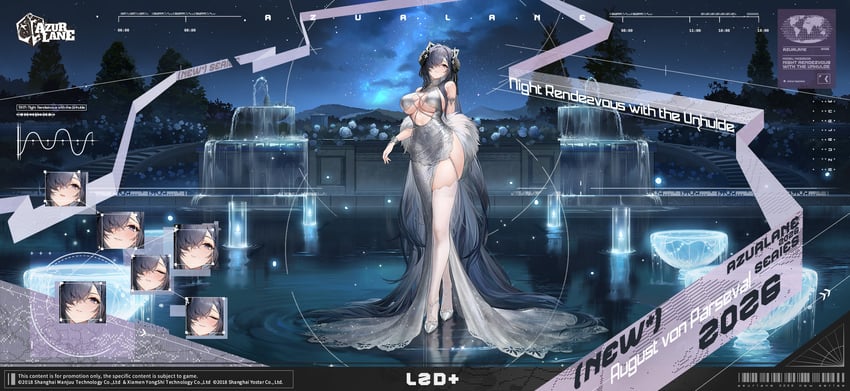 碧蓝航线、奥古斯特·冯·帕塞瓦尔 (碧蓝航线)、august von parseval (night rendezvous with the unhulde) (azur lane) 1名女孩 黑角 蓝眼 蓝发 脸红
