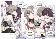 二次元插画 #11432690