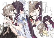 二次元插画 #11432694