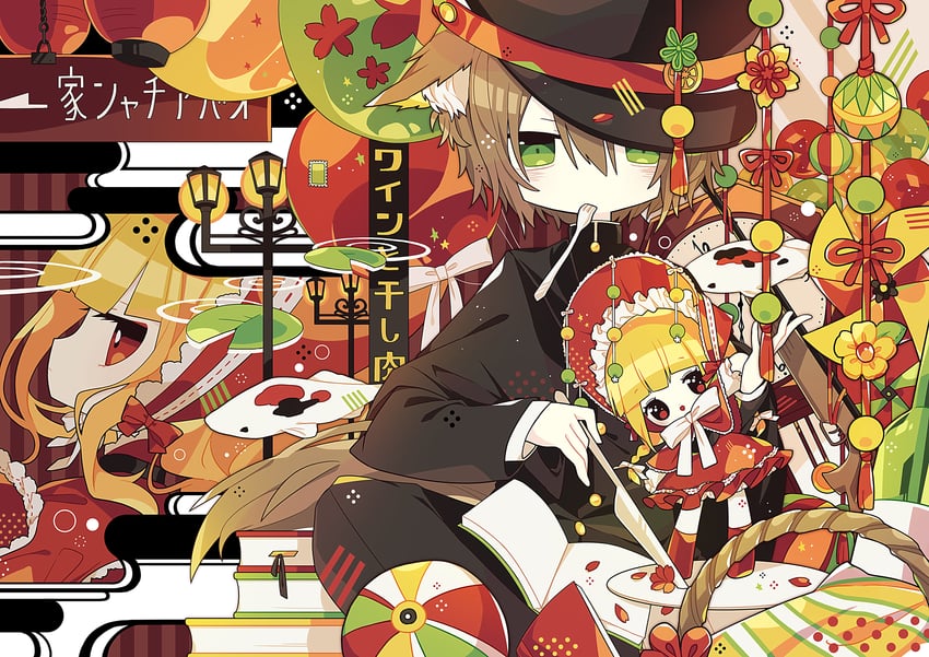 原创 1名男孩 1名女孩 :D 球 篮子