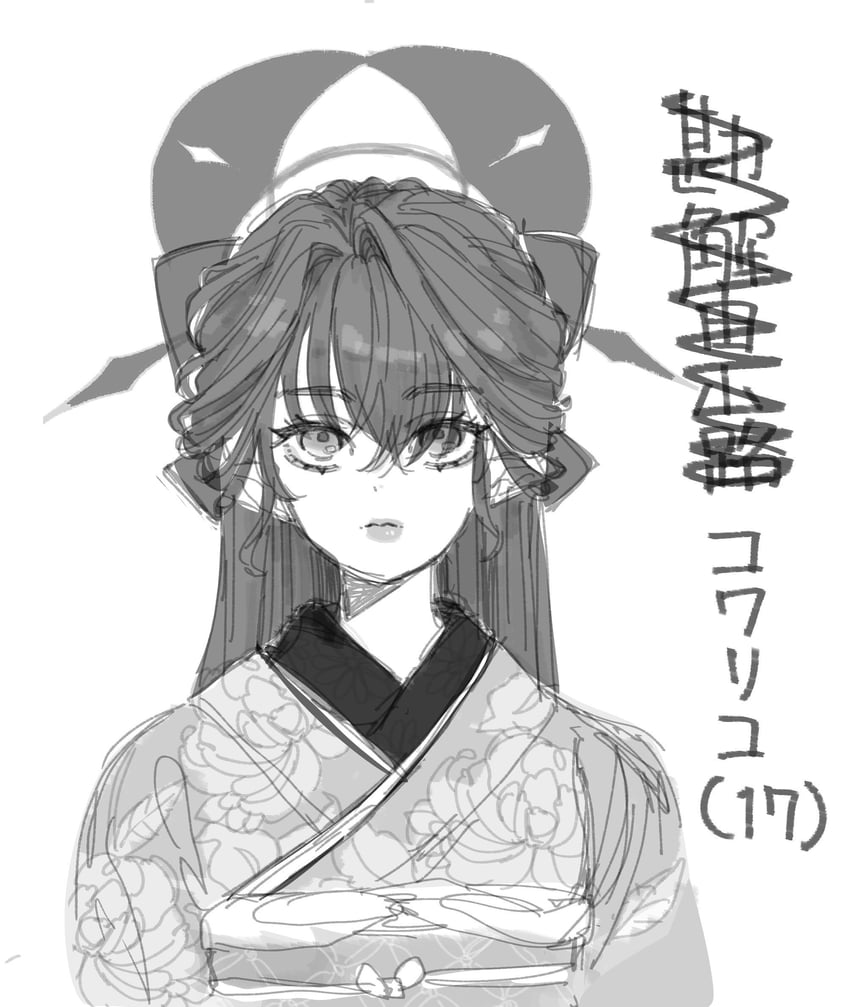 蔚蓝档案、小栗子 (蔚蓝档案) 1名女孩 幼化 花卉印花 碎花和服 灰度
