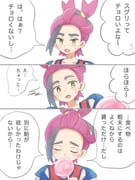 二次元插画 #11432934