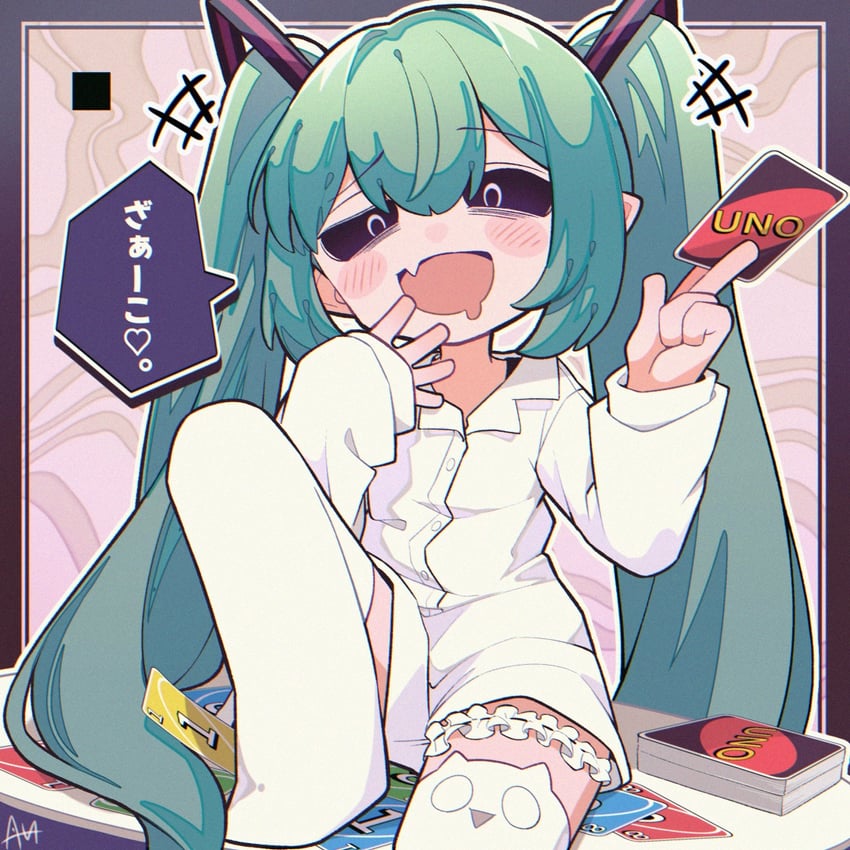 向き合わナイス (Vocaloid)、VOCALOID、初音未来 1名女孩 兽耳袜 水色发 黑色巩膜 借来的衣服