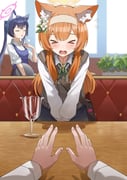 二次元插画 #11433024