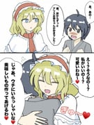 二次元插画 #11433041