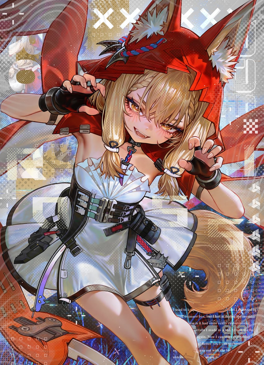 明日方舟、明日方舟：终末地、罗斯 (明日方舟) 1名女孩 弹药袋 兽耳毛 兽耳 黑色手套