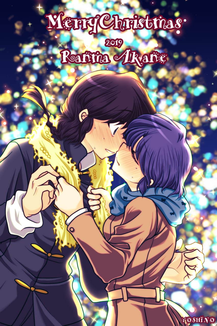 乱马1/2、早乙女乱马、早乙女乱马 (男) 1名男孩 1名女孩 2019年 黑发 蓝眼