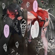 二次元插画 #11433284