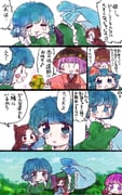 二次元插画 #11433337