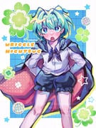 二次元插画 #11433456