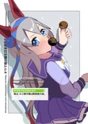 二次元插画 #11433702