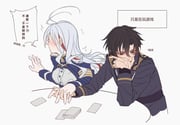 二次元插画 #11433717