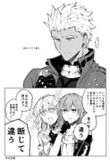 二次元插画 #11433743