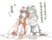二次元插画 #11433814