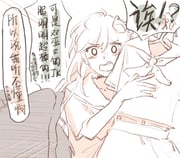 二次元插画 #11433815