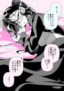 二次元插画 #11433837