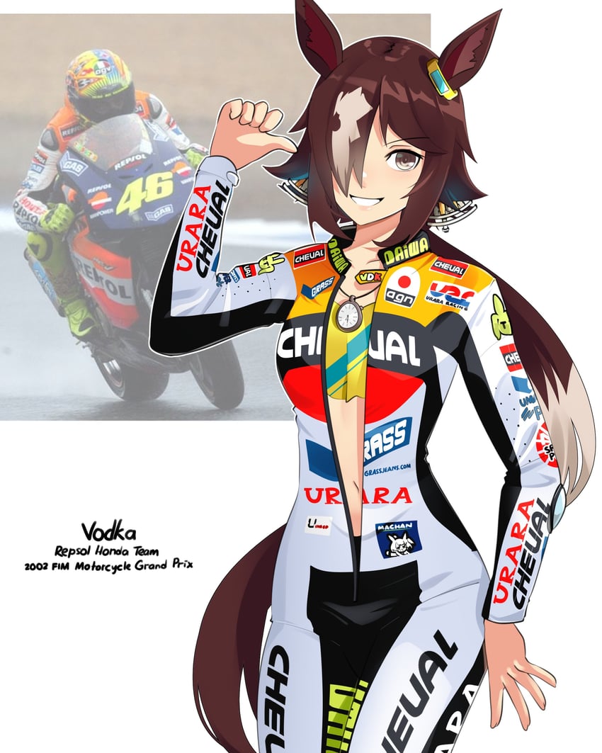 赛马娘、valentino rossi、伏特加 (赛马娘) 1名女孩 酒 兽耳 脸红 紧身连体衣