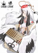 二次元插画 #11433929