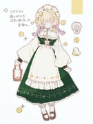 二次元插画 #11433942
