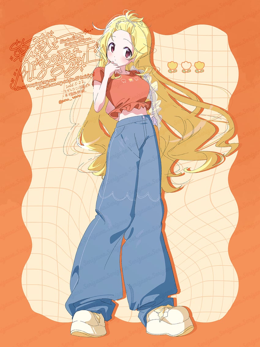 宝可梦、宝可梦 太阳/月亮、莉莉艾 (宝可梦) 1名女孩 替换服装 包 露肩 金发