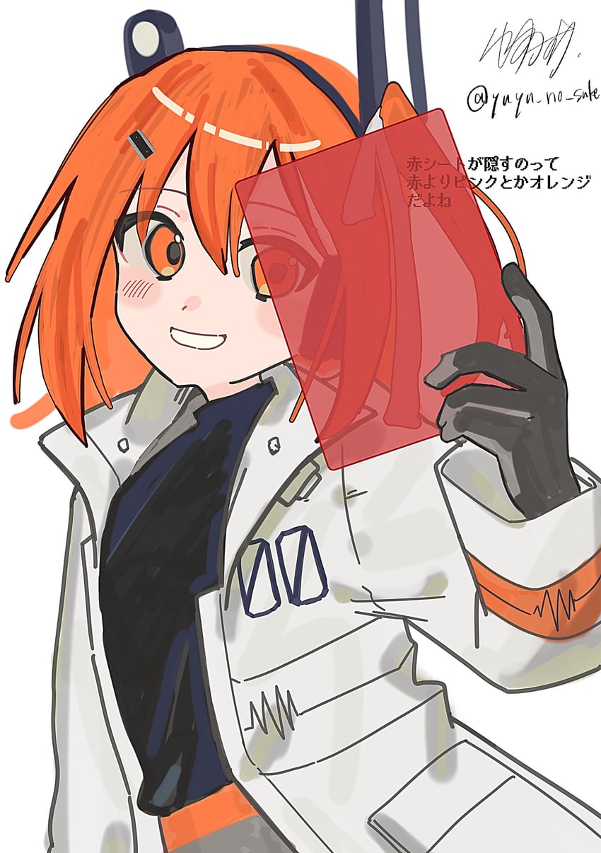 AI语音、UTAU、足立怜 1名女孩 黑衬衫 手套 灰色手套 举手