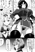 二次元插画 #11434058