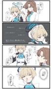 二次元插画 #11434068