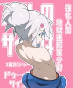 二次元插画 #11434078