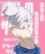 二次元插画 #11434079