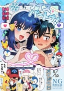 二次元插画 #11434101