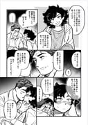 二次元插画 #11434124